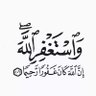 ابواحمد@abuahmed's profile picture