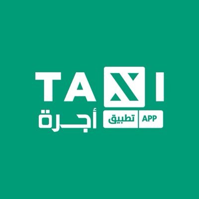 TAXI - أجرة's profile picture