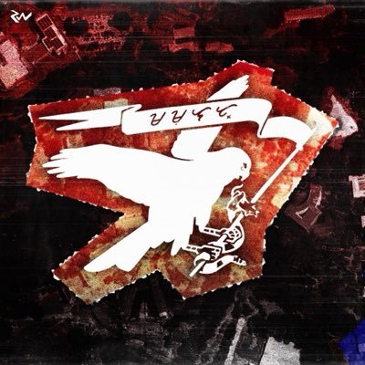 Matanglawin Ateneo's profile picture