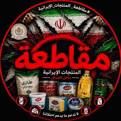 Abdulra80806379's profile picture