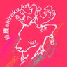 白鹿(シロク) 的头像