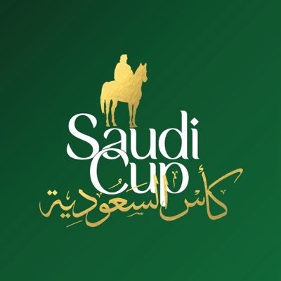 كأس السعودية 🏆's profile picture