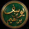 Profilbild von يوسف بن براهم