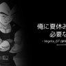 ヨッシーぃぃeeee 的头像