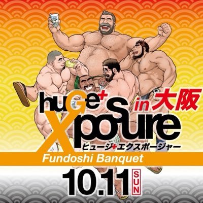 HXposure's profile picture