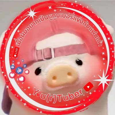 ptseen's profile picture