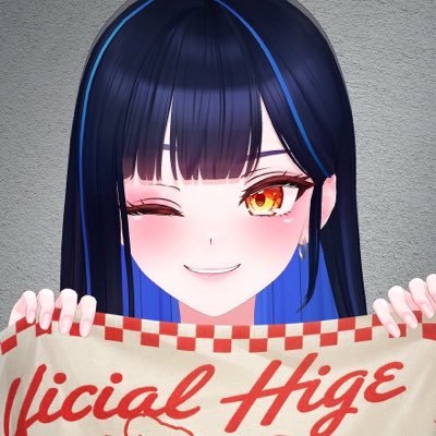 Lilpafan's profile picture