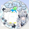 Profilbild von しこたま酒飲み太郎