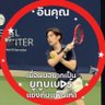 what.le's profile picture