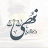 النُهى صالح's profile picture