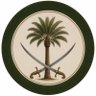 عُ's profile picture
