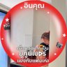 •fah• profil fotoğrafı