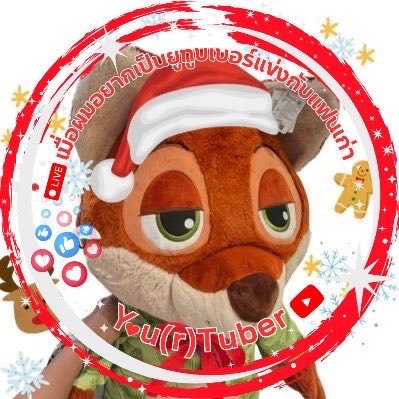 RThisanon's profile picture