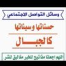 Saud 的头像