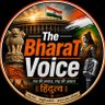 Фото профиля The Bharat Voice 🇮🇳
