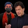 Profilbild von Saqib Bhatti