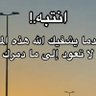Profilbild von عبدالعزيز