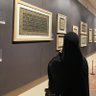 M✶ 的头像