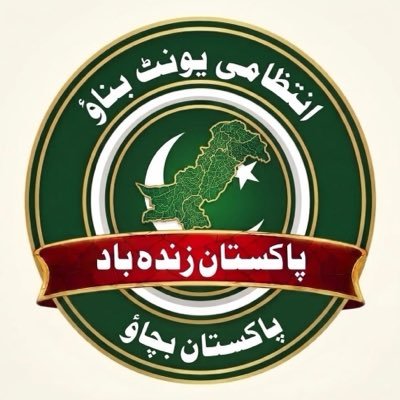Irtiza Farooqui's profile picture