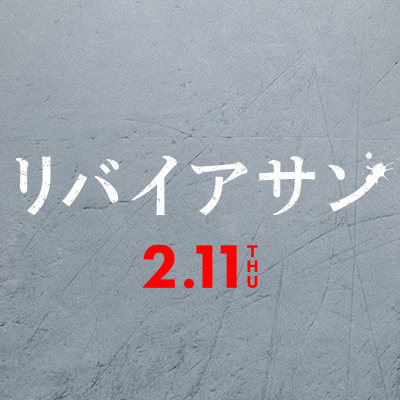 lev_movie's profile picture