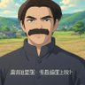 长长的豆's profile picture