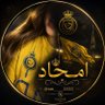 Profilbild von أمجاد فيليكس❤️ بطلة🇵🇹 دوري 2026💛