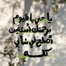 مـحـمـد's profile picture