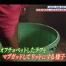 打たない囲碁ファン 的头像