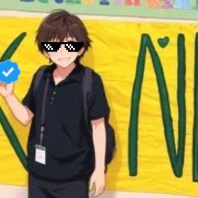 Figisychan45's profile picture
