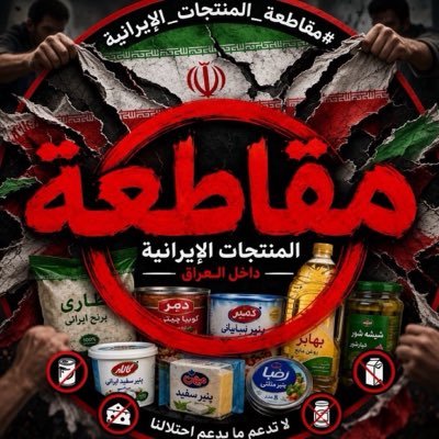 AliMehdi696's profile picture