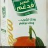 ناجي بديل's profile picture