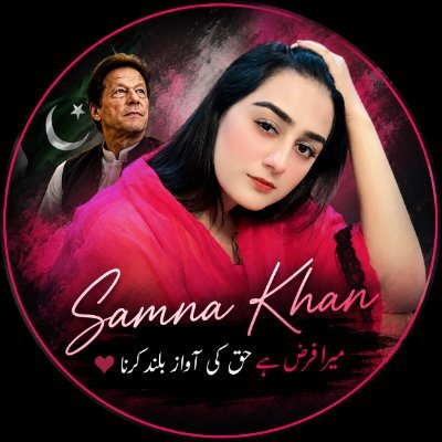 Samna Khan's profile picture