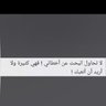 Фото профиля كرموز