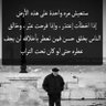 المهلهل المهلهل's profile picture