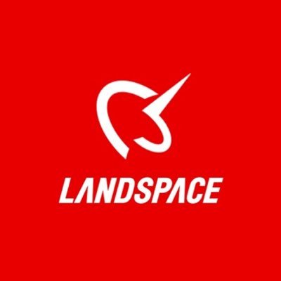 LandSpace_Tech's profile picture