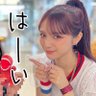 Kei's profile picture