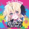 るーじゅ 的头像