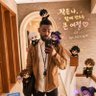 Loki Wyll | Kamui Woods + Apider profil fotoğrafı