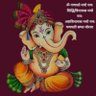 Profilbild von Umesh Kumar