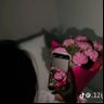 ام نووف🩷's profile picture