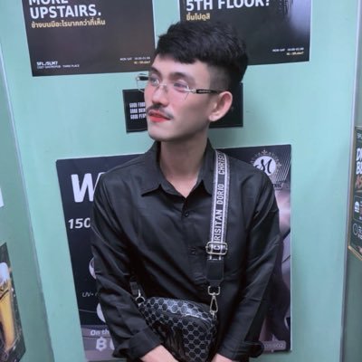 กลอฟ ฟี่ฟี่ (มันทุกเม็ก)'s profile picture
