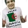 قاهر الكراغلة profil fotoğrafı