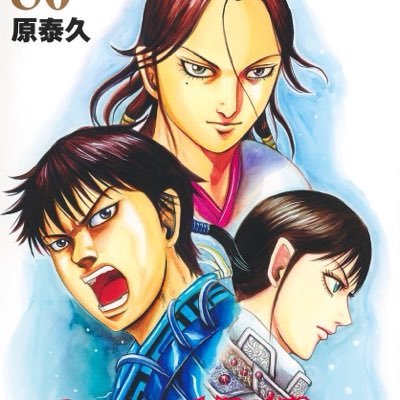 kingdom_yj's profile picture