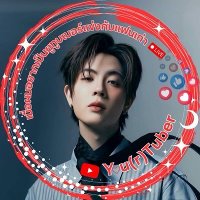 พัชชา𐙚's profile picture