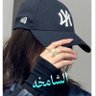 Фото профиля الشامخه🇸🇦🫡