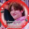 ⋆. 𐙚˚࿔chaleen𝜗𝜚˚⋆ 的头像