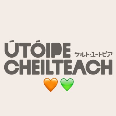 ユーロスペース(配給)'s profile picture