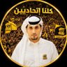 Profilbild von عبدالعزيز القرشي