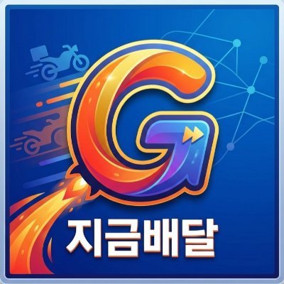 Delivering_now's profile picture