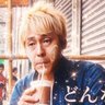 なごみ profil fotoğrafı
